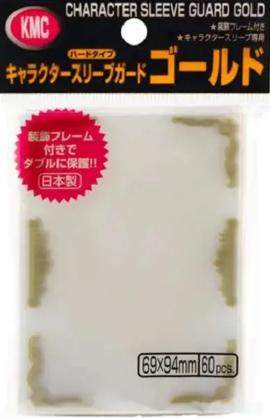 KMC STANDARD SLEEVES - CHARACTER GUARD GOLD - 60 OVERSIZED SLEEVES (OVERSLEEVES)